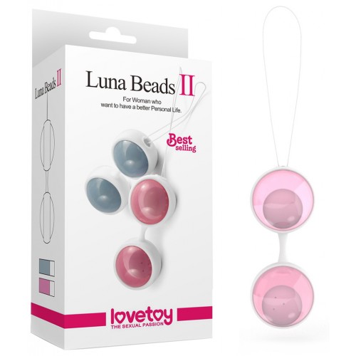 Шарики для тренировок Luna Beads розовые