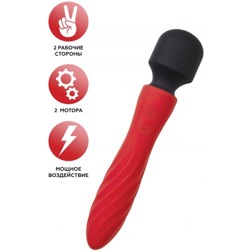 Двусторонний вибромассажер Black&Red by Toyfa, силикон, красный, 21 см