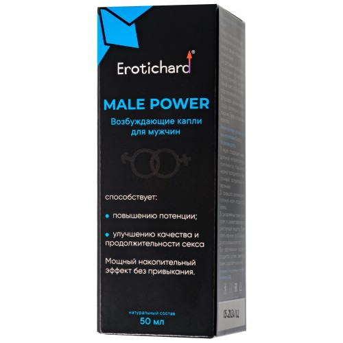 Возбуждающие капли для мужчин Erotichard Male Power 50 мл