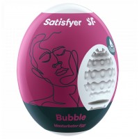 Мастурбатор яйцо Satisfyer Masturbator Egg Bubble