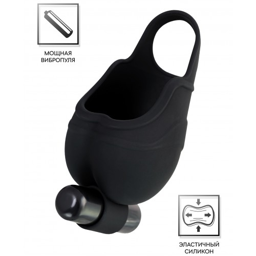 Чехол для мошонки с эрекционным кольцом и вибрацией Attraction Erotist, силикон, чёрный, Ø 2,6 см