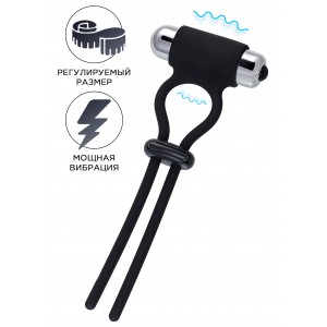 Лассо на пенис A-toys by TOYFA Jat, силикон, черное, 14 см