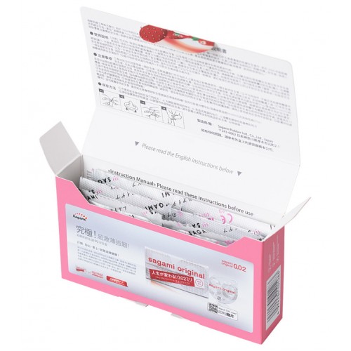 Презервативы с клубникой Sagami Xtreme Strawberry 10 шт