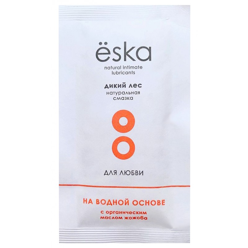 Ёska Дикий лес натуральная анальная смазка с органическим маслом жожоба 7 мл, пробник