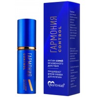 Спрей-пролонгатор Гармония control 9 мл