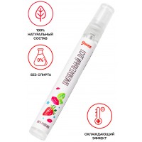 Оральный спрей Yovee «Притягательный дуэт», со вкусом мяты и клубники, охлаждающе-возбуждающий, 10мл
