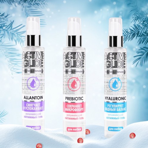 Увлажняющий гипоаллергенный интимный гель Active Glide Allantoin 100 гр