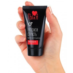Крем для мужчин Sextaz-M с разогревающим эффектом 20 гр (иной угол)
