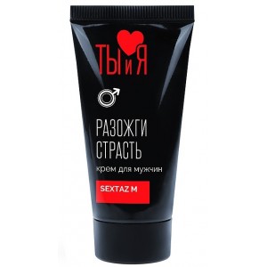 Крем для мужчин Sextaz-M с разогревающим эффектом 20 гр