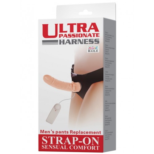 Страпон со стимулятором клитора и с ротацией