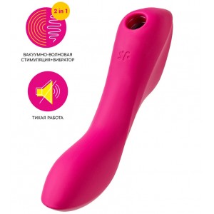 DEMO Вакуумный вибростимулятор для клитора и точки G Satisfyer Curvy Trinity 3 красный (иной угол)
