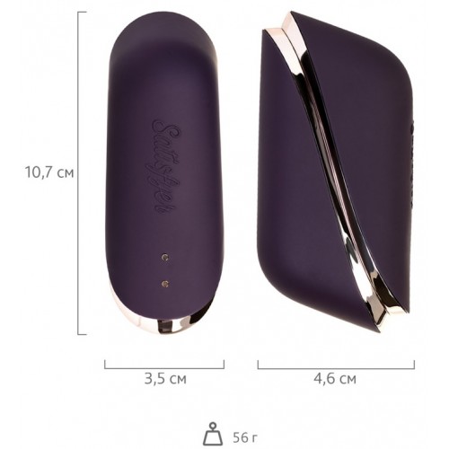 Бесконтактный стимулятор клитора Satisfyer Traveler