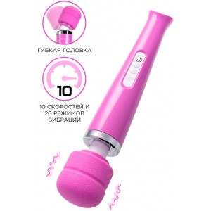 Мощный вибромассажер Love Magic Pink (иной угол)