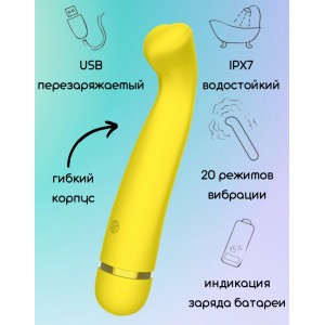 Перезаряжаемый вибратор для точки G Fantasy Raffi (иной угол)