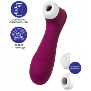 Вакуумно-волновой стимулятор клитора Satisfyer Pro 2 Generation 3 Connect App Вакуумно-волновой стимулятор клитора Satisfyer Pro 2 Generation 3 Connect App (иной угол)