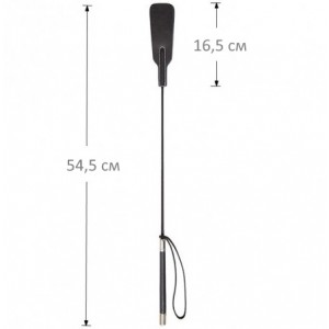 Стек black 65 см (иной угол)