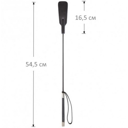 Стек black 65 см