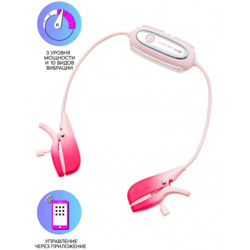 Вибромассажер для сосков Lovense Gemini