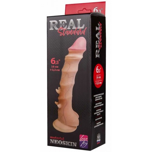 Фаллоимитатор из киберкожи Real Standard со стимулирующими лепестками 21 см