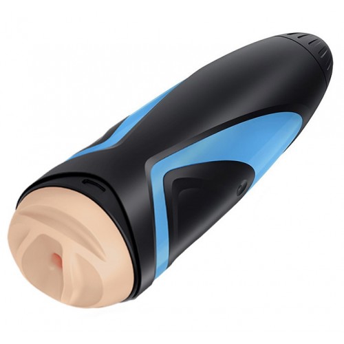 Мастурбатор Satisfyer Men One