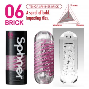 Мастурбатор Tenga Brick Spinner (иной угол)