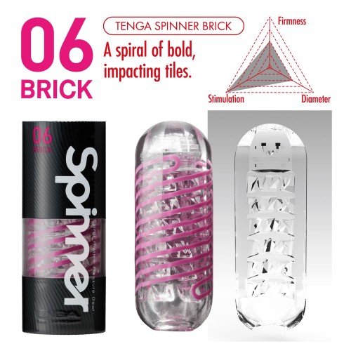 Мастурбатор Tenga Brick Spinner