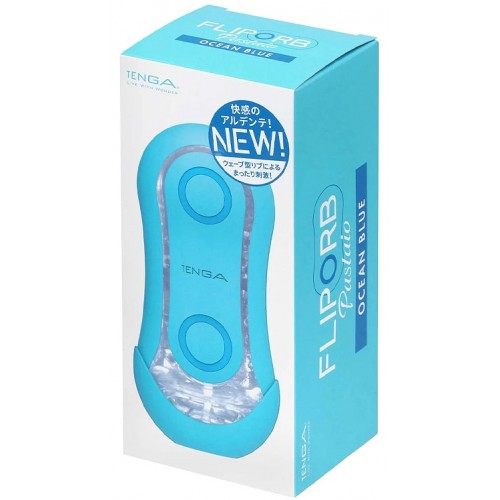 Футуристичный мастурбатор Tenga Flip ORB Ocean голубой
