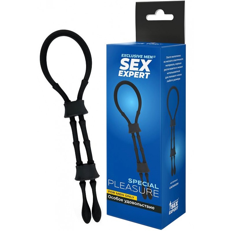 Лассо на пенис с регулировкой утяжки Sex Expert