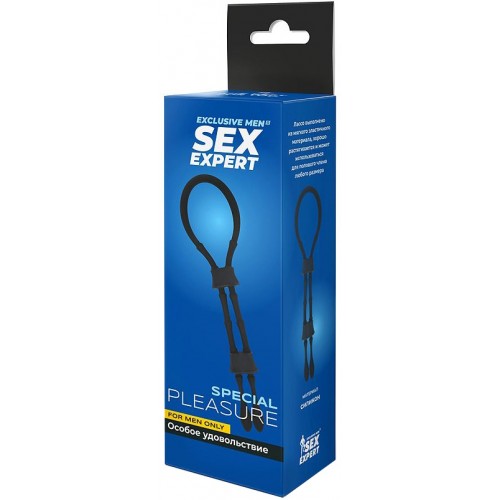 Лассо на пенис с регулировкой утяжки Sex Expert