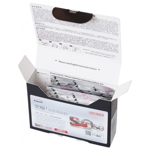 Презервативы с эффектом сужения Sagami Xtreme Cobra 3 шт