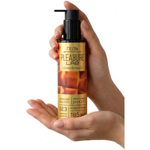 Съедобный лубрикант Pleasure Lab со вкусом сочного манго 185 мл