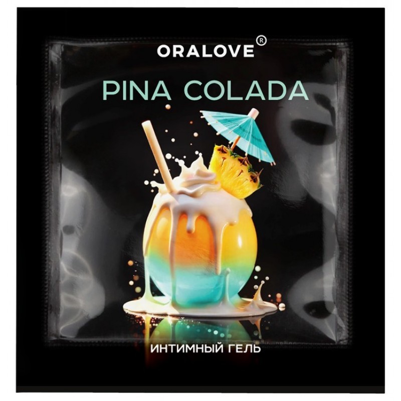 Съедобный оральный гель OraLove со вкусом Pina Colada 3 гр, пробник