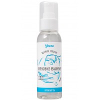 Увлажняющая гель-смазка Yovee «Интенсивное увлажнение» с Д-Пантенолом, гиалуроновая кислота, 100 мл
