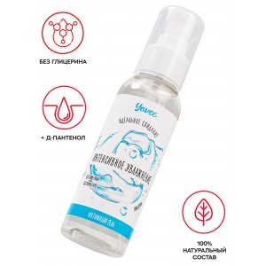 Увлажняющая гель-смазка Yovee «Интенсивное увлажнение» с Д-Пантенолом, гиалуроновая кислота, 100 мл (иной угол)