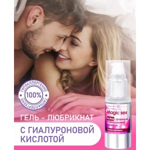 Гель-любрикант LoveGel с гиалуроновой кислотой 20 гр (иной угол)