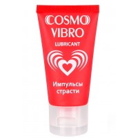 Любрикант Cosmo Vibro для женщин 25 г
