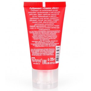 Любрикант Cosmo Vibro для женщин 25 г (иной угол)