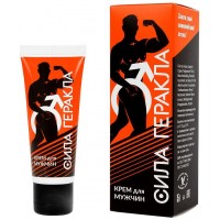 Возбуждающий крем для мужчин Сила Геракла 15 г