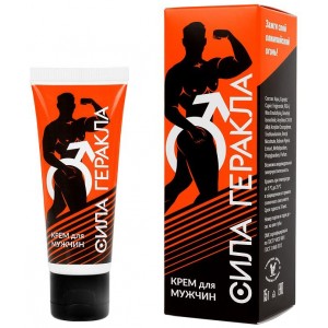 Возбуждающий крем для мужчин Сила Геракла 15 г