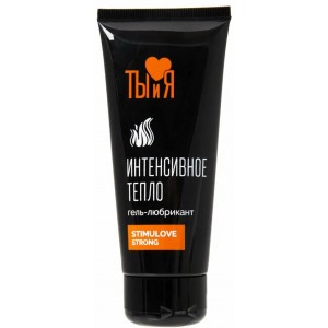 Любрикант с согревающим эффектом Stimulove Strong 50 г