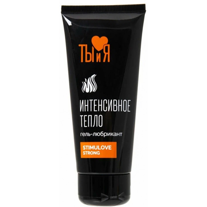 Любрикант с согревающим эффектом Stimulove Strong 50 г