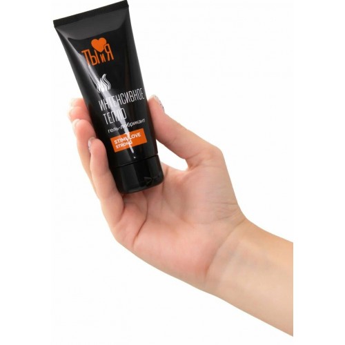 Любрикант с согревающим эффектом Stimulove Strong 50 г