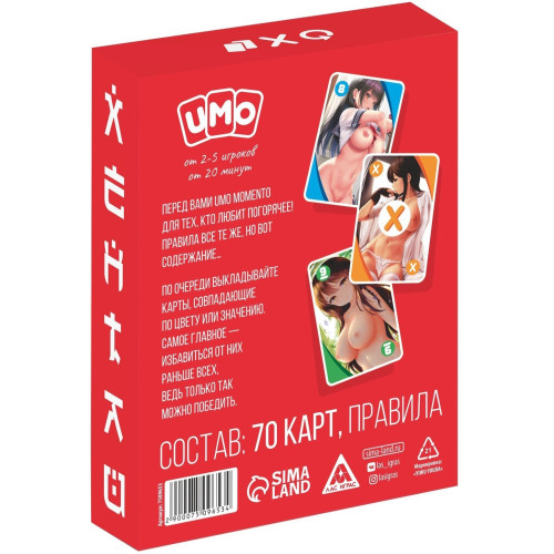 Настольная игра для взрослых Umo Momento Хентай 18+