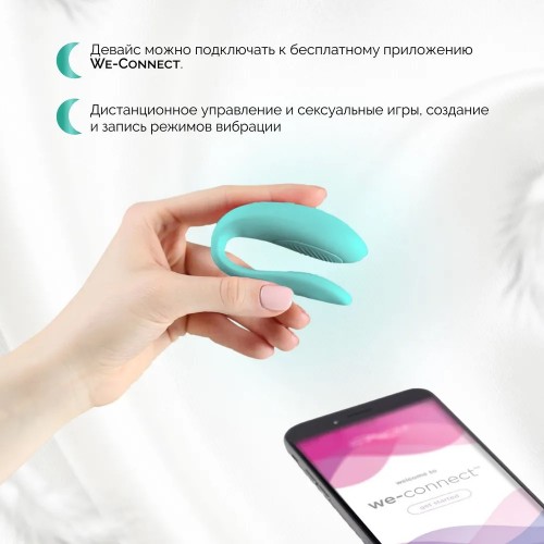 Смарт-вибратор для пар We-Vibe Sync Lite мятный