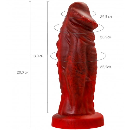 Вибратор Black&Red by Toyfa Monster Saur, силикон, красно-черный, 21,7 см
