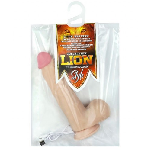 Перезаряжаемый реалистичный телесный вибратор на присоске NeoSkin LION 23 см d-5 см