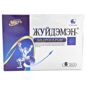 Андрогерон 4 капсулы + 2 в подарок