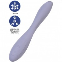 МЯГКАЯ ВАКУУМНАЯ УПАКОВКА Гибкий вибратор для точки G Satisfyer G-Spot Flex 2 лиловый