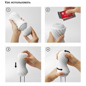 Мастурбатор Tenga Flex Fizzy Green