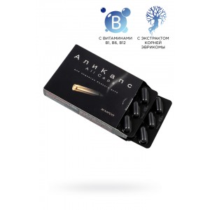 «Али Капс», 30 шт.